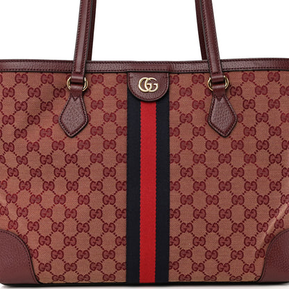 Gucci Monogram Textured Dollar Calfskin Web Medium Ophidia Shopping Tote Sahara Rubino Chardonnay 8 of 12