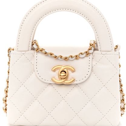 Chanel Shiny Aged Calfskin Quilted Mini Nano Kelly Shopper White 7 of 9