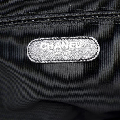 Chanel Caviar XL Weekender Bag Black 9 of 12