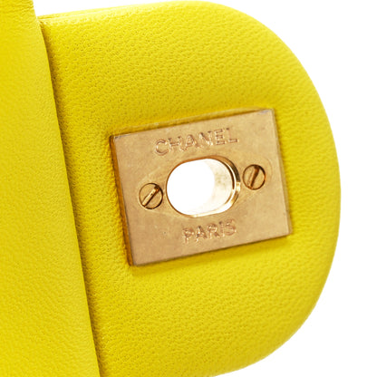 Chanel Lambskin Quilted Mini Pearl Crush Flap Yellow 6 of 12