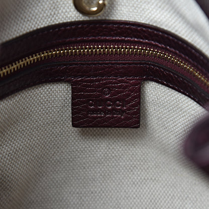 Gucci Metallic Cellarius Calfskin Medium Soho Chain Shoulder Bag Classic Burgundy 6 of 11