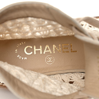 Chanel Crochet Calfskin Lace Up Boots 38 Beige 7 of 11