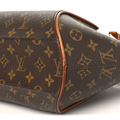 Louis Vuitton Monogram Ellipse MM 8 of 8