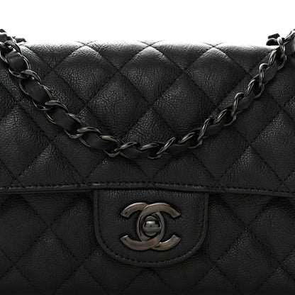 Chanel Crumpled Calfskin Quilted Mini Rectangular Flap So Black 8 of 10