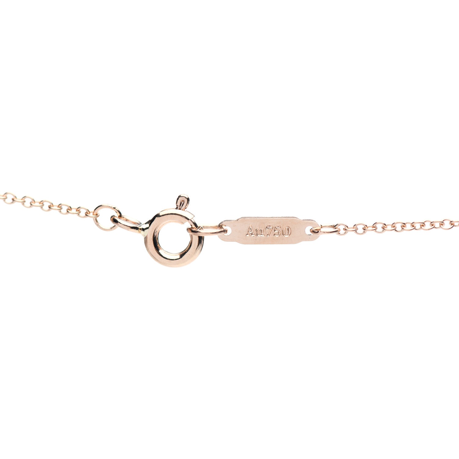 Tiffany 18K Rose Gold Diamond Atlas Pierced Pendant Necklace 5 of 6