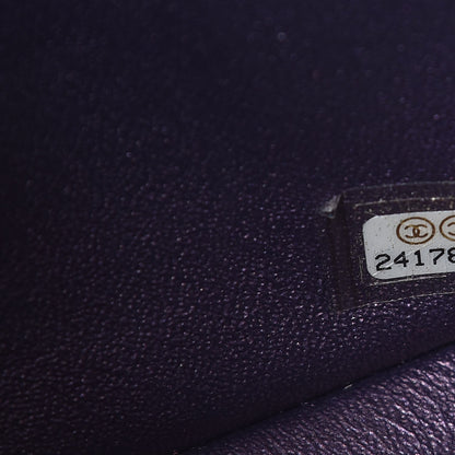 Chanel Iridescent Lambskin Quilted Mini Square Flap Dark Purple 7 of 8