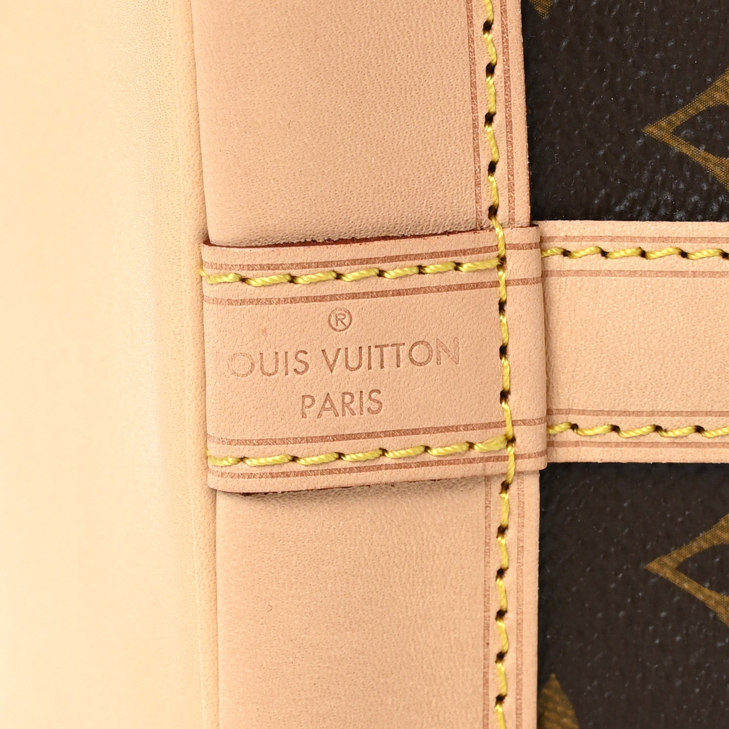 Louis Vuitton Monogram Petit Noe NM 7 of 12