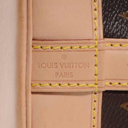 Louis Vuitton Monogram Petit Noe NM 6 of 8