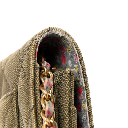 Chanel Canvas Quilted Coco Cuba Charms Wallet on Chain WOC Khaki 12 of 14