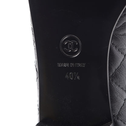 Chanel Aged Calfskin Quilted Cap Toe Ballerina Flats 40.5 Black 7 of 9