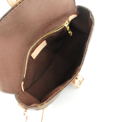 Louis Vuitton Monogram Chantilly PM 5 of 7