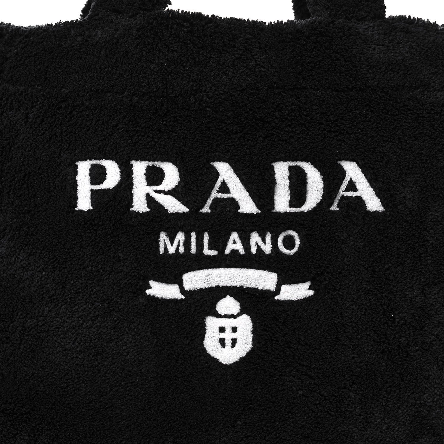 Prada Terry Cloth Tote Bag Black White 8 of 10