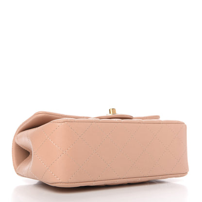 Chanel Lambskin Quilted Mini Top Handle Rectangular Flap Beige 4 of 10