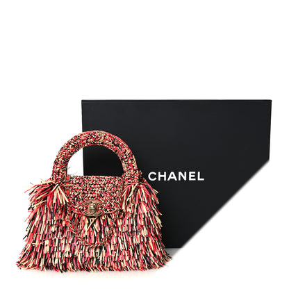 Chanel Raffia Fringe Nano Kelly Shopper Red Beige Black 11 of 11