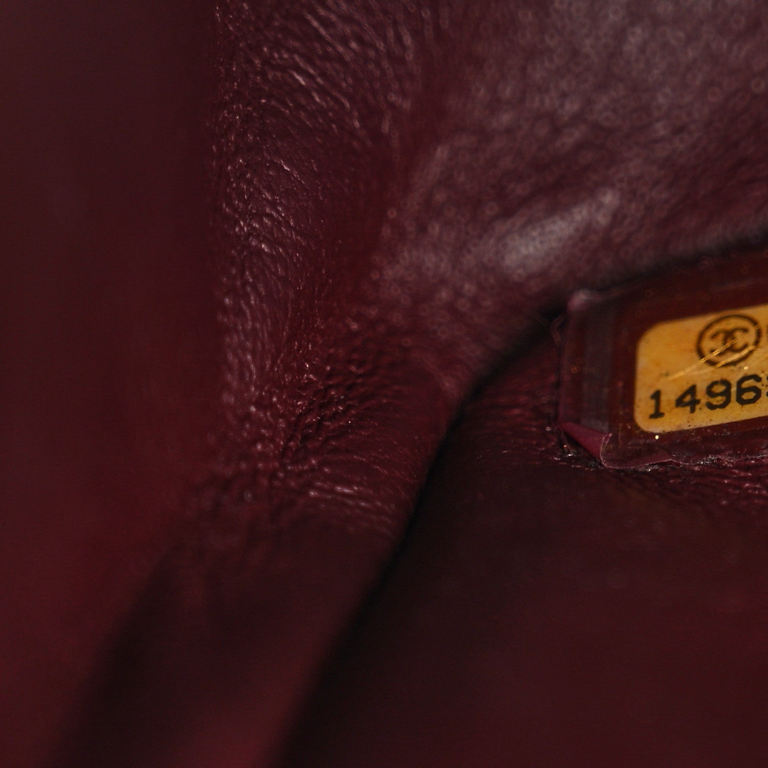 Chanel Patent Quilted 2.55 Reissue 226 Flap Burgundy 7 of 11