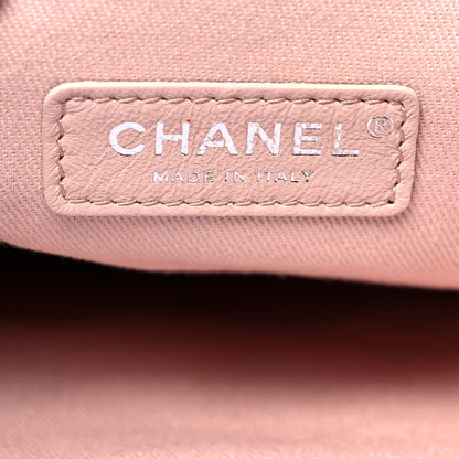 Chanel Canvas Sequins Cubano Trip Hobo Khaki 6 of 9