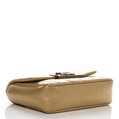 Chanel Metallic Aged Calfskin Quilted CC Square Flap Light Gold 4 of 7