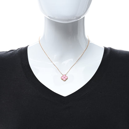 Van Cleef & Arpels 18K Rose Gold Diamond Pink Porcelain Vintage Alhambra Pendant Necklace 3 of 5