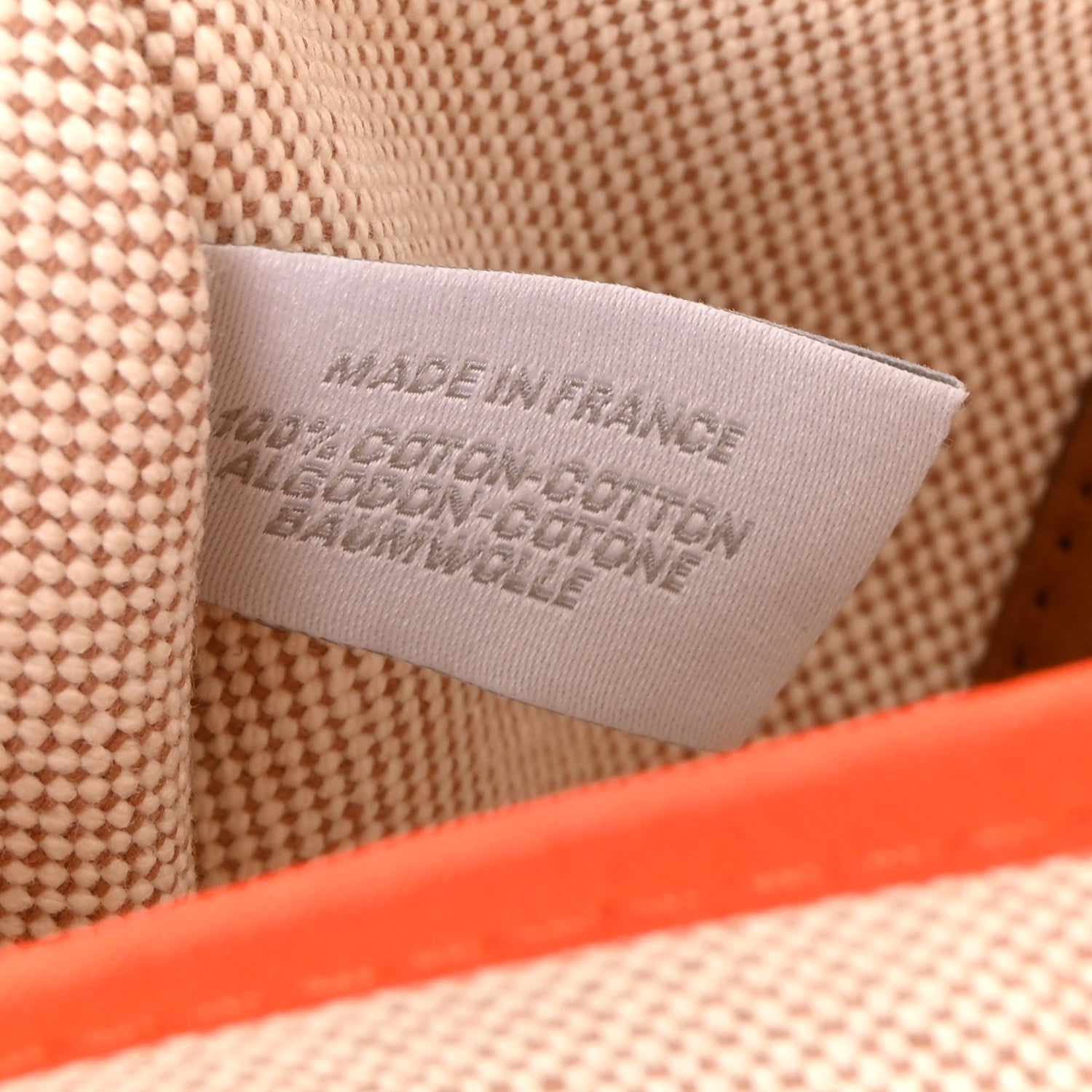 Hermes H Canvas Quadrige Beach Bag Bleu Jaune Rose 13 of 19