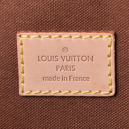 Louis Vuitton Monogram Icare Bag 9 of 9