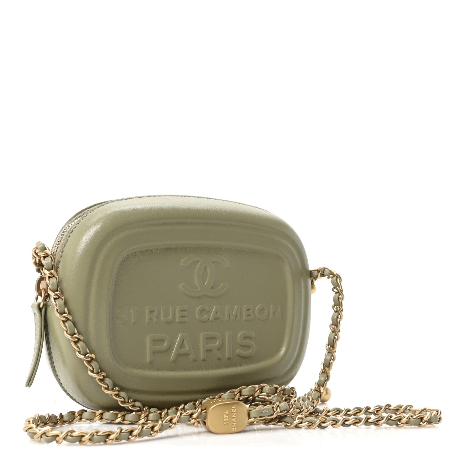 Chanel Lambskin Savon De Marseille Mini Camera Bag Khaki 3 of 11