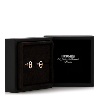 Hermes 18K Rose Gold TPM Farandole Stud Earrings 5 of 5