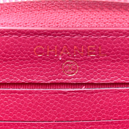 Chanel Caviar Quilted Boy Small Zip Around Wallet Pink 10 of 13