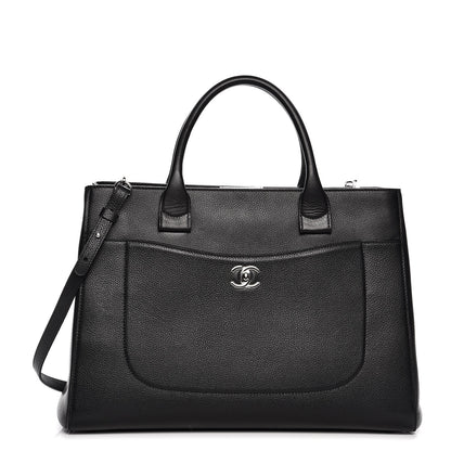 Chanel Grained Calfskin Medium Neo Executive Shopper Tote Black 1 of 9