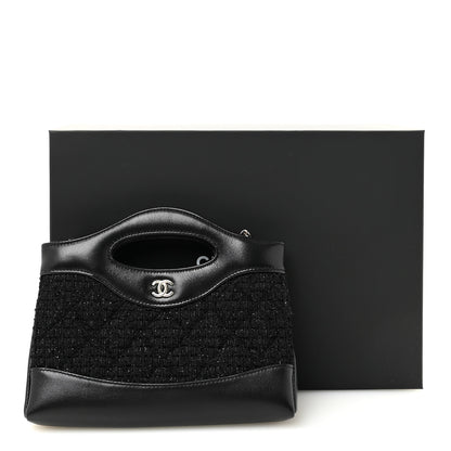 Chanel Tweed Shiny Calfskin Quilted Nano 31 Shopping Bag Black 10 of 10