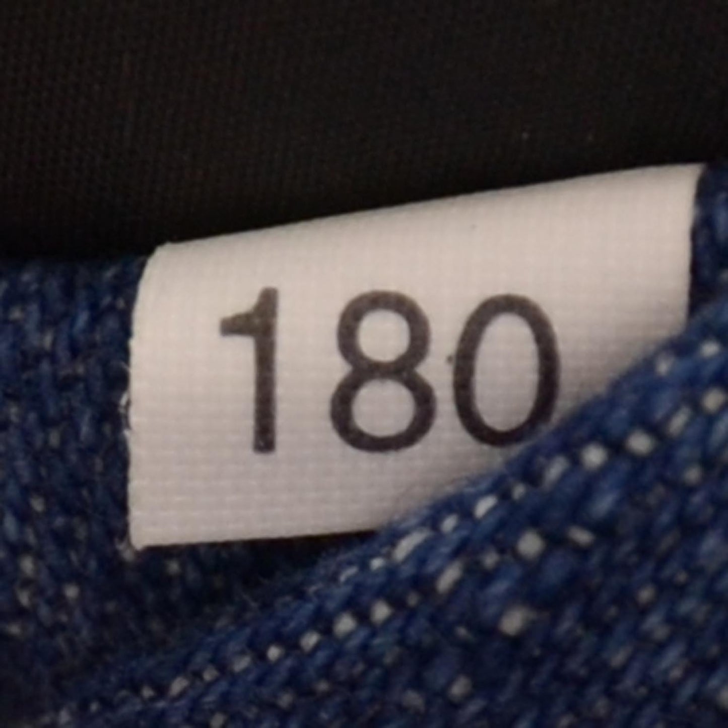 Denim Logo Tote