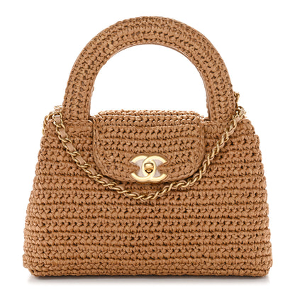 Chanel Braided Raffia Nano Kelly Flap Bag Dark Beige 1 of 11