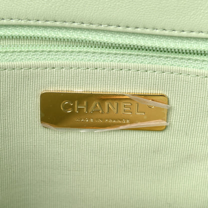 Chanel Goatskin Quilted Medium Chanel 19 Flap Light Green 6 of 10