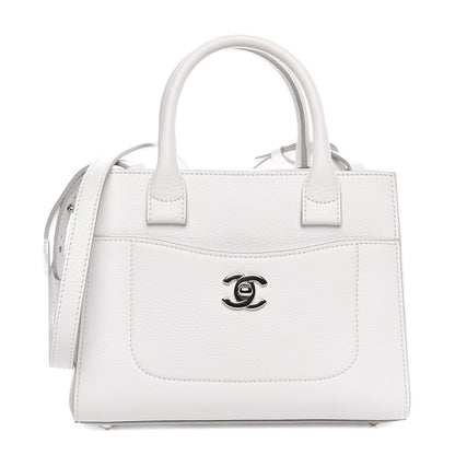Chanel Grained Calfskin Mini Neo Executive Shopper Tote White 1 of 7