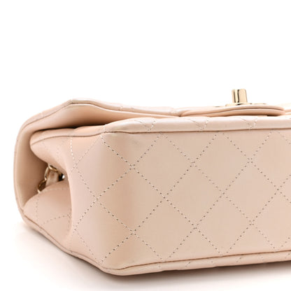 Chanel Iridescent Calfskin Quilted Mini Rectangular Flap Beige 9 of 10