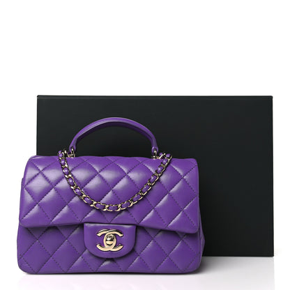 Chanel Lambskin Quilted Mini Top Handle Rectangular Flap Dark Purple 11 of 11