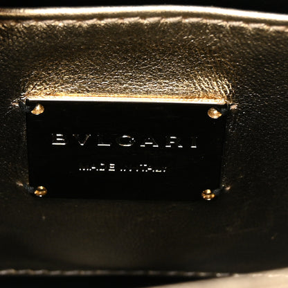 Bulgari Metallic Calfskin Quilted Serpenti Forever Shoulder Bag Gold 6 of 9