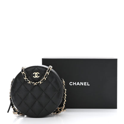 Chanel Caviar Quilted Round Clutch With Chain Black 11 of 11