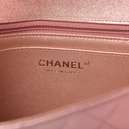 Chanel Metallic Lambskin Quilted Ombre Mini Rectangular Flap Pink 8 of 10