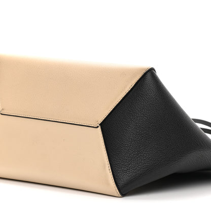 Louis Vuitton Calfskin Lockme Cabas Vanille Black 10 of 13