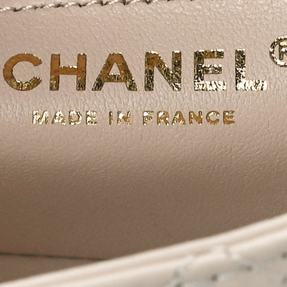 Chanel Aged Calfskin Quilted 2.55 Reissue Mini Flap Ecru 5 of 9