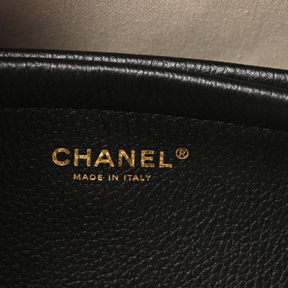 Chanel Grained Calfskin Stitched Urban Essentials Small Shopping Bag Black 6 of 10