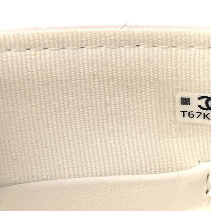 Chanel Shiny Lambskin Flap Clutch With Chain White 7 of 13