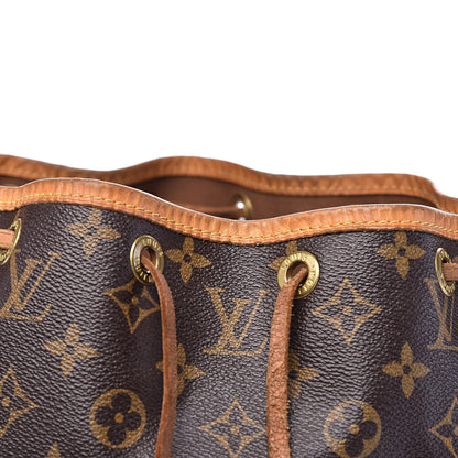 Louis Vuitton Monogram Petit Noe 10 of 21