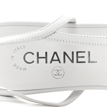 Chanel Cotton Guipure Patent Embroidered Floral Cap Toe CC Slingback Flats 39 White Multicolor 7 of 9