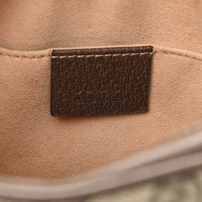 Gucci GG Supreme Monogram Web Mini Ophidia Shoulder Bag Brown 6 of 10