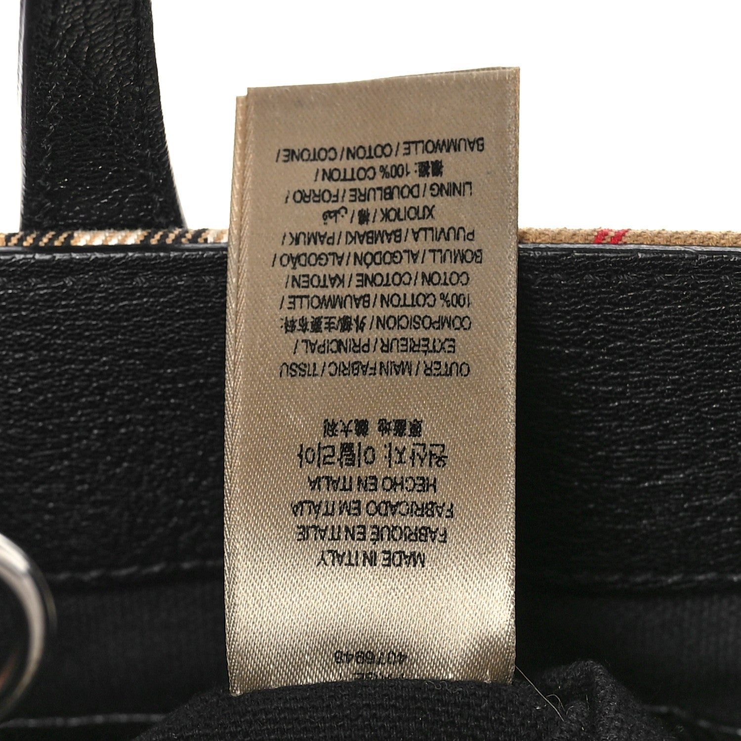 Burberry Goatskin Vintage Check Small Banner Tote Black 5 of 10