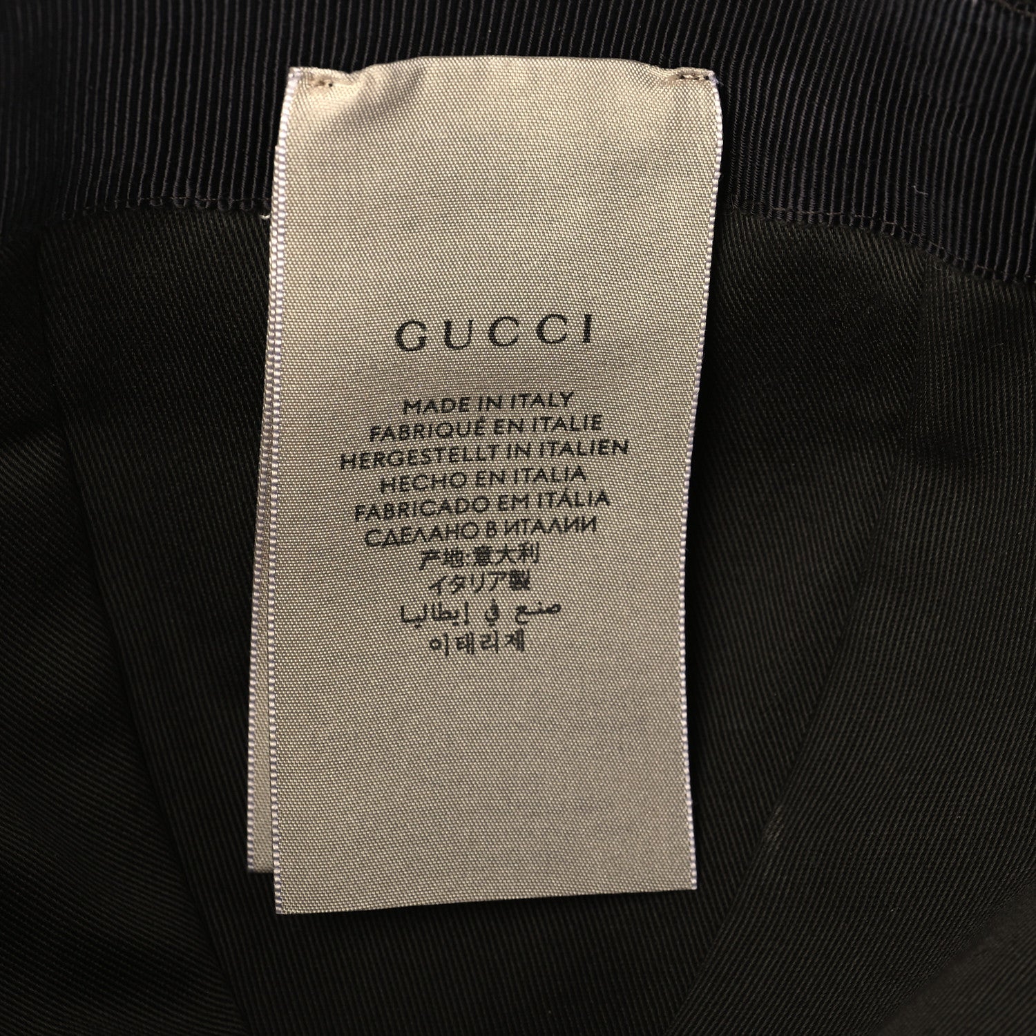 Gucci Monogram Web Baseball Hat M Beige Cocoa 8 of 8