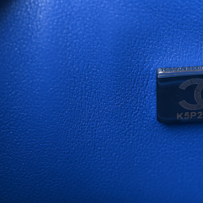 Chanel Calfskin Quilted Medium Rainbow Double Flap Multicolor 7 of 13