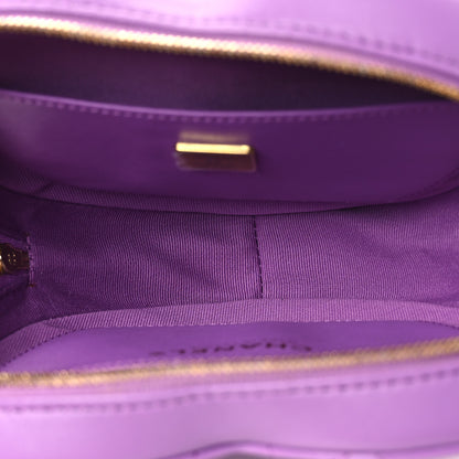 Chanel Lambskin Quilted CC In Love Heart Bag Purple 4 of 11