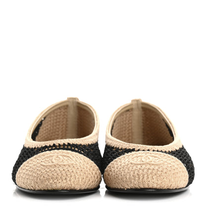 Chanel Raffia Cap Toe Ballerina Flats 38.5 Black Beige 3 of 9